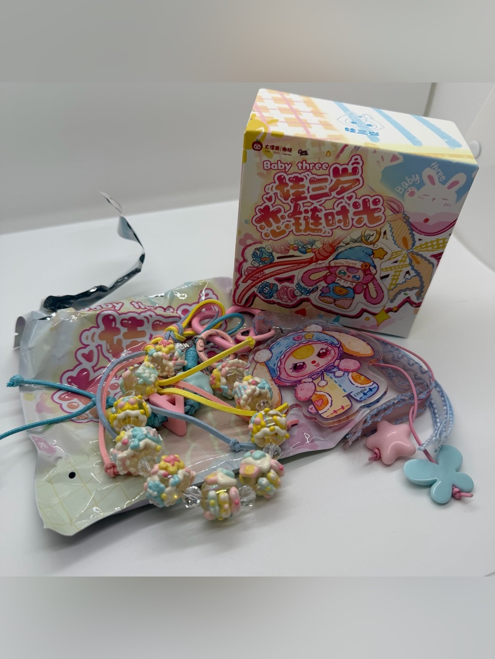 Baby Three Love Chain Confirmed A Wrist Keychain Accessory